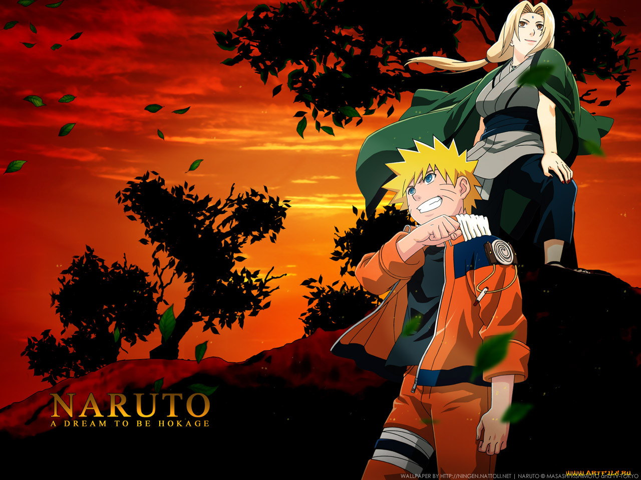 , naruto